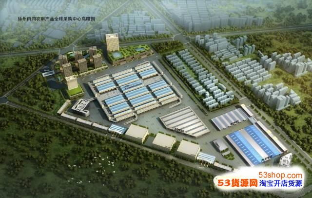 北海市农产品质量检测中心开展检验检测业务培训